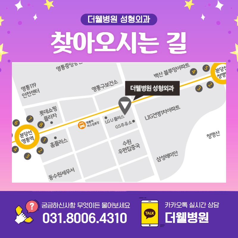 노화의 시작! 눈 밑 처짐! (9/10)