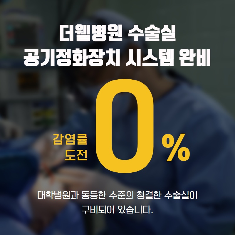 답답하고 뭉툭한 코가 고민이라면? (7/9)