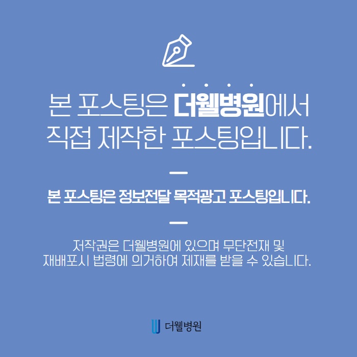 올바른 양압기 선택방법과 보험여부! (10/10)