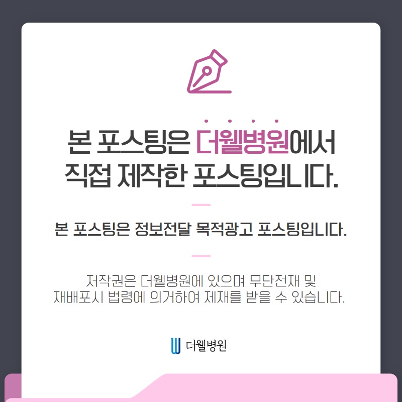 성대육아종 어떻게 치료하나요? (10/10)