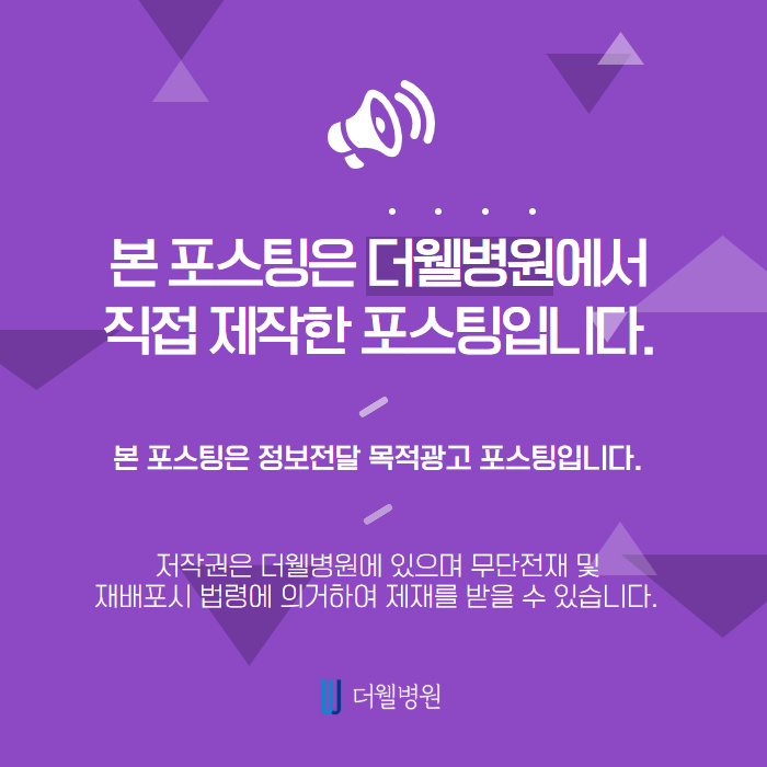말더듬 치료, 빠를수록 좋습니다! (10/10)