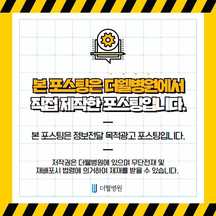 코뼈골절 수술! 휜코, 코막힘 해결! (11/11)