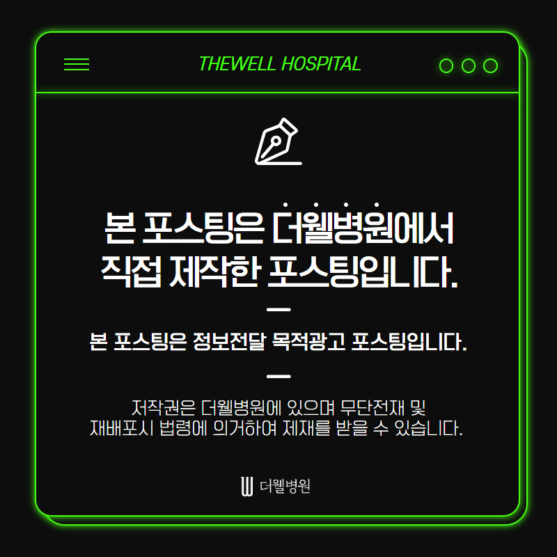 지독한 입냄새, 마스크 속 입냄새의 원인! 편도결석 제거방법! (10/10)