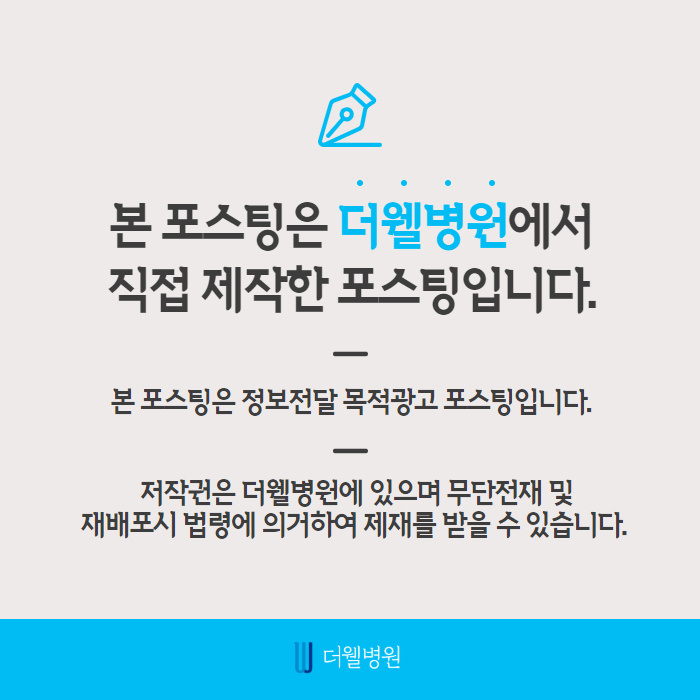 숙면에 도움이 되는 차 5가지 (11/11)