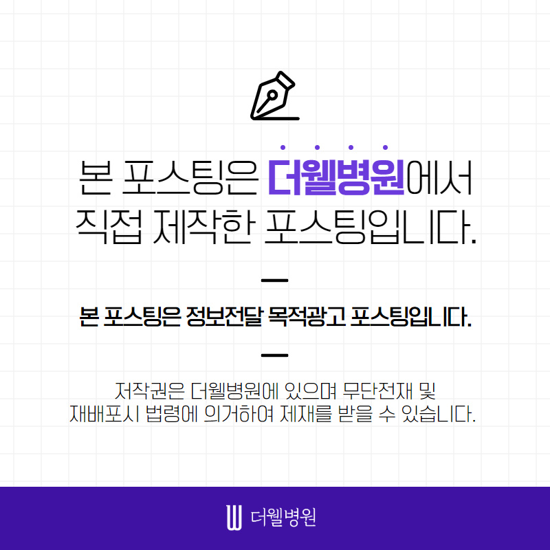 코골이, 수면무호흡증 가격부담 덜고 치료하자! (10/10)